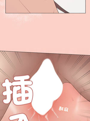 衝刺重考班 53-54話_54_14_ltml