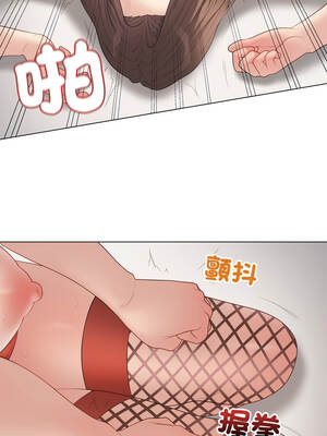 衝刺重考班 53-54話_54_16_sqoh