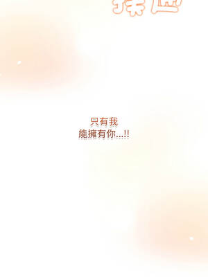 衝刺重考班 53-54話_54_19_ildt