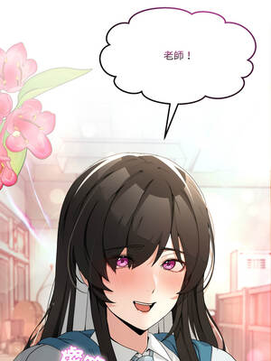 男人止步 47-48話_47_03_snlv