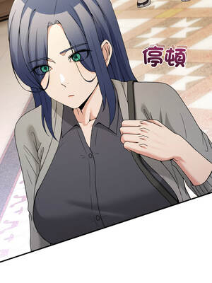 男人止步 47-48話_47_15_fesu