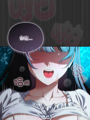 請玷汙我女友 46-47話_46_14_ghho