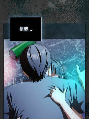 請玷汙我女友 46-47話_47_07_aqbt