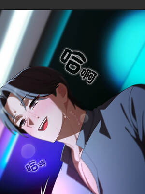 請玷汙我女友 46-47話_47_09_swxx