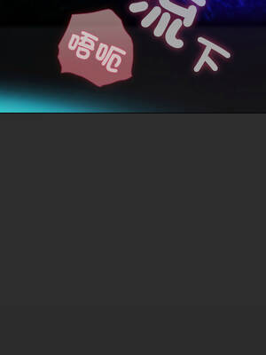 請玷汙我女友 46-47話_47_10_enhb