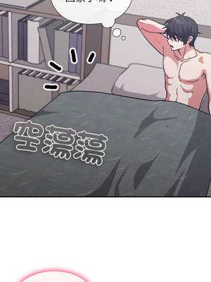 撲通撲通終極密碼 8-9話_08_01_xclg