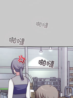 撲通撲通終極密碼 8-9話_08_12_ocnd