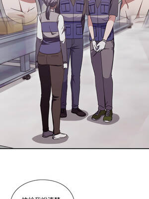 撲通撲通終極密碼 8-9話_09_01_evft