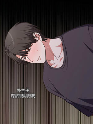 撲通撲通終極密碼 8-9話_09_20_onsp