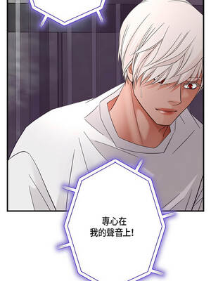 沒有出口 53-54話_53_10_yigh