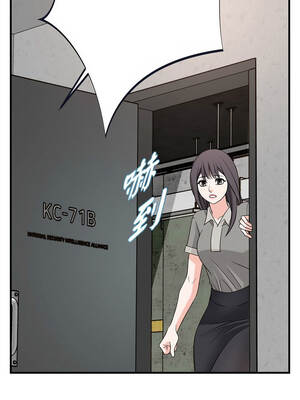 沒有出口 53-54話_54_01_tnql