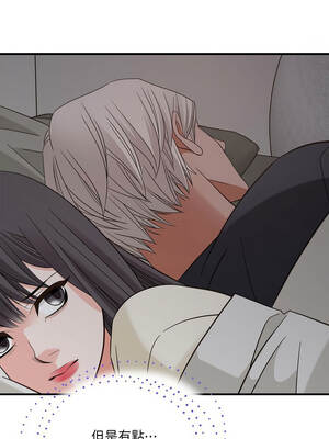 沒有出口 53-54話_54_15_dhoy