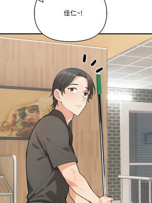 刺激的速食店大夜班 1-5話_01_10_kauy