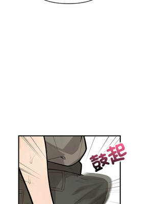 刺激的速食店大夜班 1-5話_02_01_bjdy