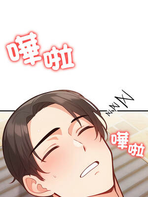 刺激的速食店大夜班 1-5話_02_11_mqeb