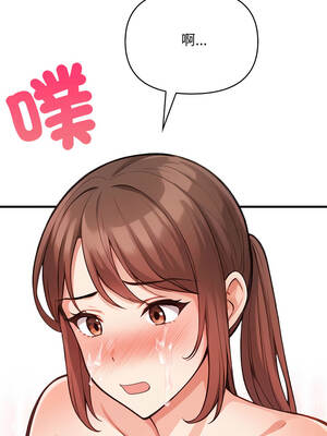 刺激的速食店大夜班 1-5話_03_09_djyk