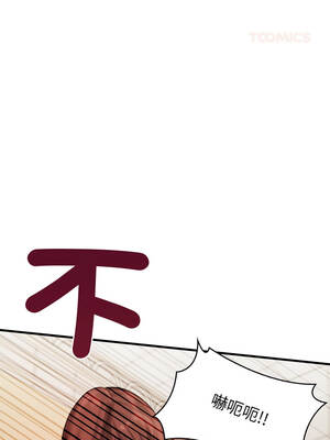 刺激的速食店大夜班 1-5話_03_14_xtda