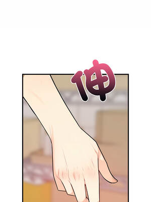 刺激的速食店大夜班 1-5話_03_17_dgal