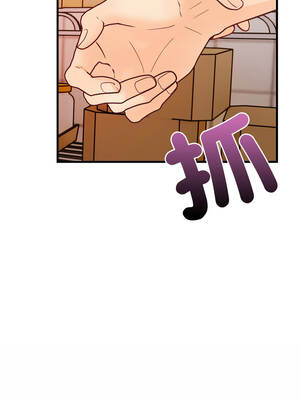 刺激的速食店大夜班 1-5話_03_18_dlln