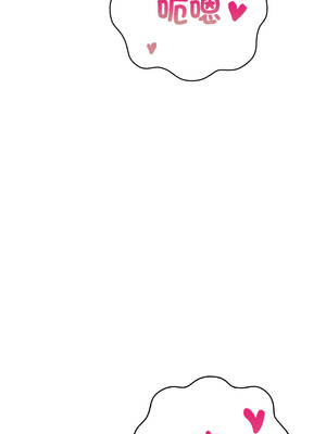 刺激的速食店大夜班 1-5話_04_06_ywdx