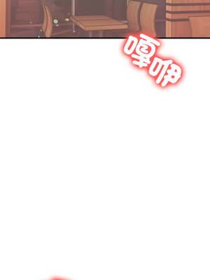 刺激的速食店大夜班 1-5話_05_12_qsbv