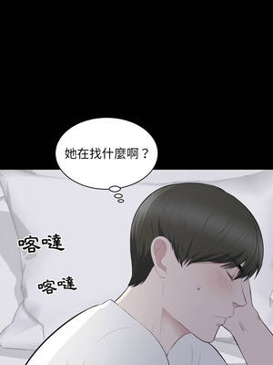 豪門千金的男人 1-9話_02_05_xgqa