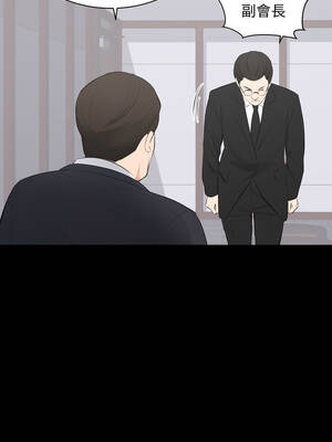 豪門千金的男人 1-9話_03_11_xywe