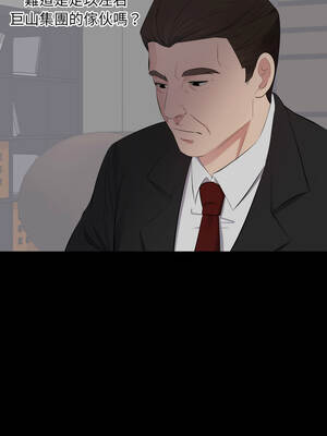 豪門千金的男人 1-9話_04_04_rtyv