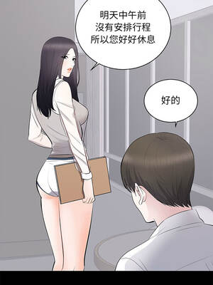 豪門千金的男人 1-9話_05_11_cjva