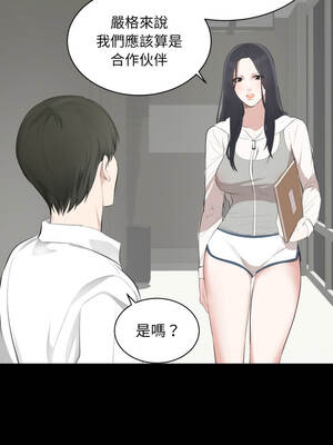 豪門千金的男人 1-9話_06_02_fjjg