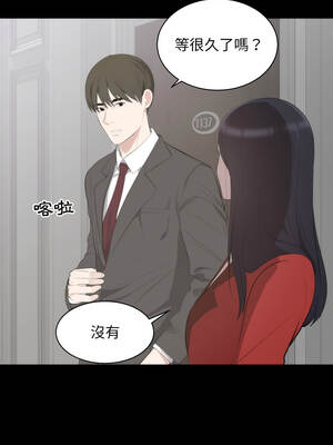 豪門千金的男人 1-9話_06_05_vxia