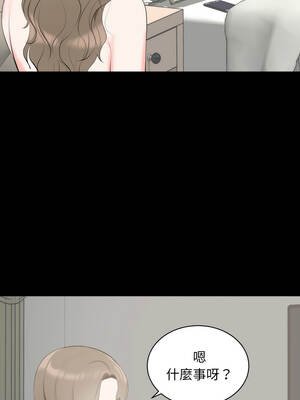 豪門千金的男人 1-9話_06_11_yprj