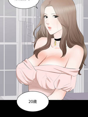 豪門千金的男人 1-9話_07_09_fbty