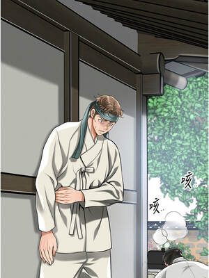 花容濕色：取花點 94-95話_94_08_yvsy