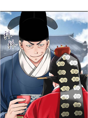 花容濕色：取花點 94-95話_95_01_hnpl