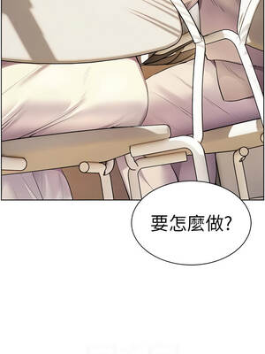 老師的親密指導 90-91話_90_02_jbbm