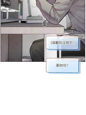 老師的親密指導 90-91話_90_10_tpqd