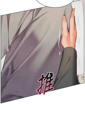 老師的親密指導 90-91話_90_12_cflo