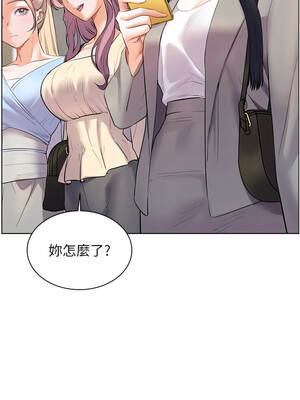 老師的親密指導 90-91話_91_01_thue