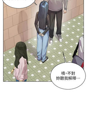 老師的親密指導 90-91話_91_04_xjfh