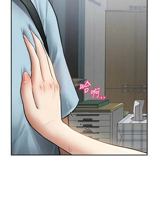 私密視角 70-71話_70_04_spnr