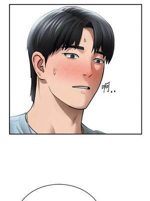 私密視角 70-71話_70_06_vnlq