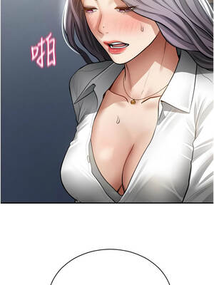 私密視角 70-71話_70_13_ilvi