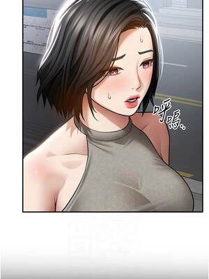 私密視角 70-71話_71_09_pjup