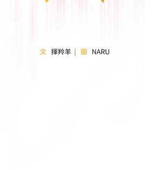 衣錦還鄉 37-38話_37_02_eykw