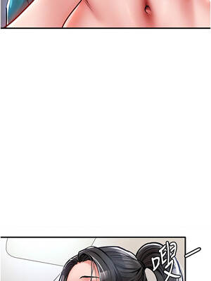 衣錦還鄉 37-38話_37_12_meut