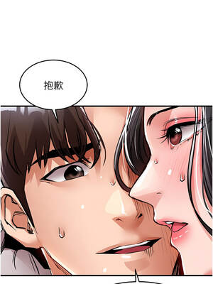 衣錦還鄉 37-38話_37_16_cjgx