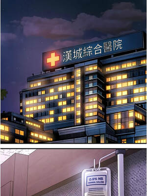 衣錦還鄉 37-38話_38_12_fuyf