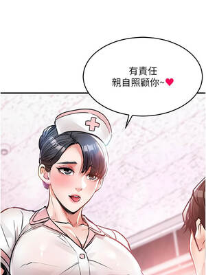 衣錦還鄉 37-38話_38_17_tonf