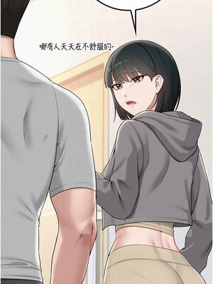 校園成人禮 28-29話_28_09_huuc